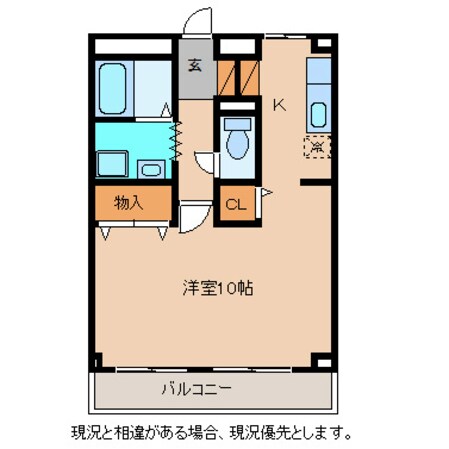 ドミトリー平林の物件間取画像